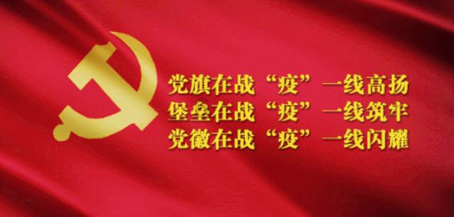 救援销售女员工