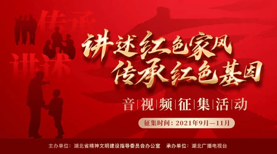星球守卫战