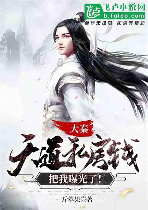 消灭红球大作战